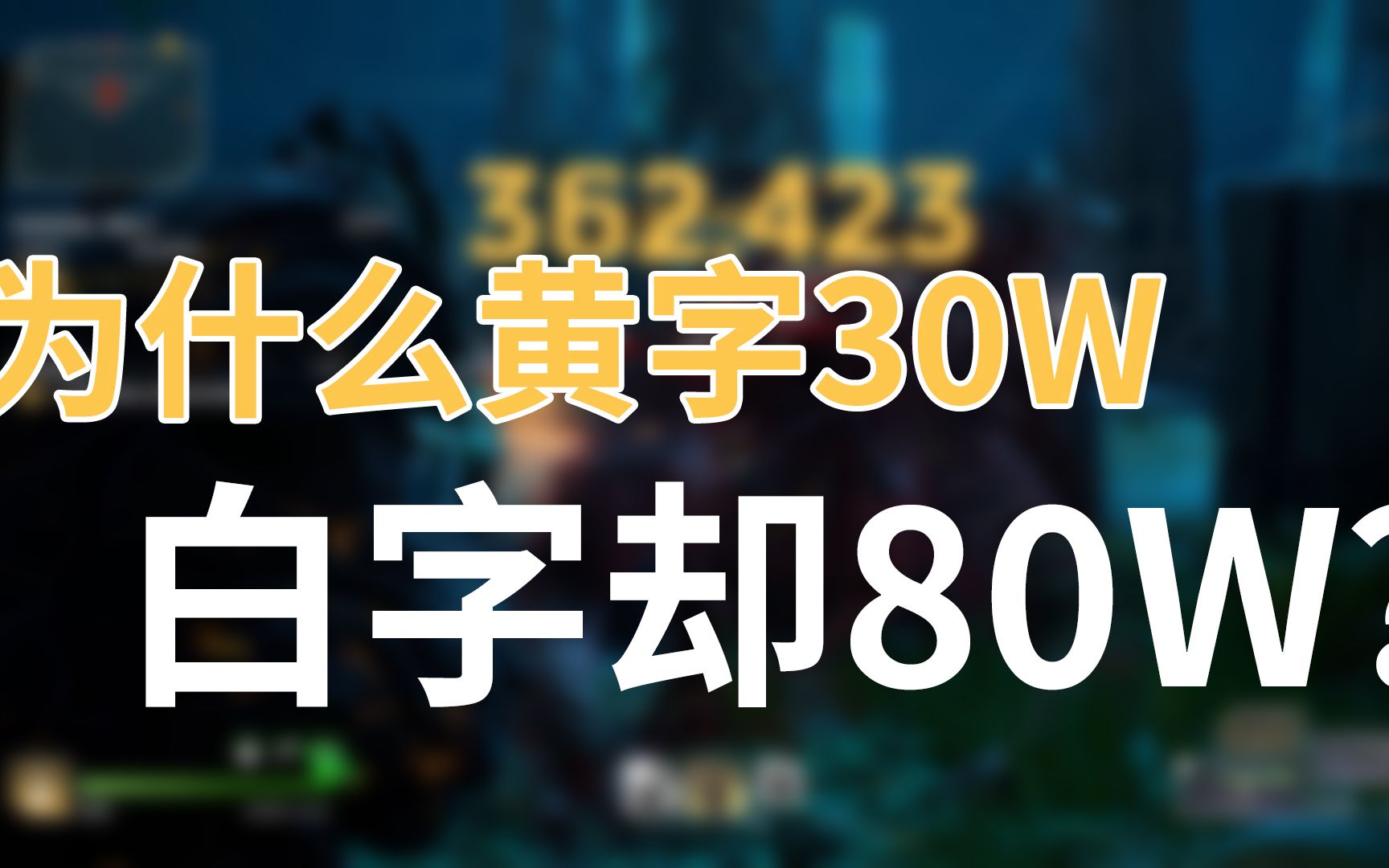 哔哩哔哩 (゜-゜)つロ 干杯~-bilibili