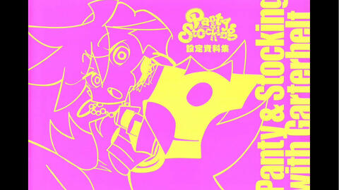吊带袜天使设定资料集第一本(panty and stocking)(1)-哔哩哔哩