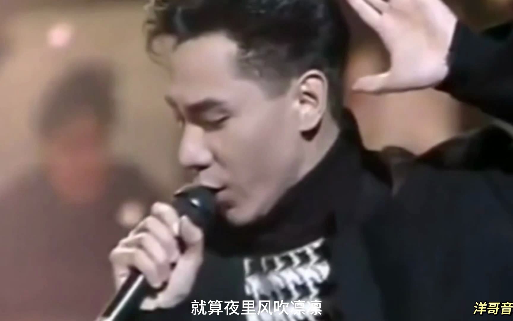 《伤感的恋人》黄凯芹(1987年经典歌曲)哔哩哔哩bilibili