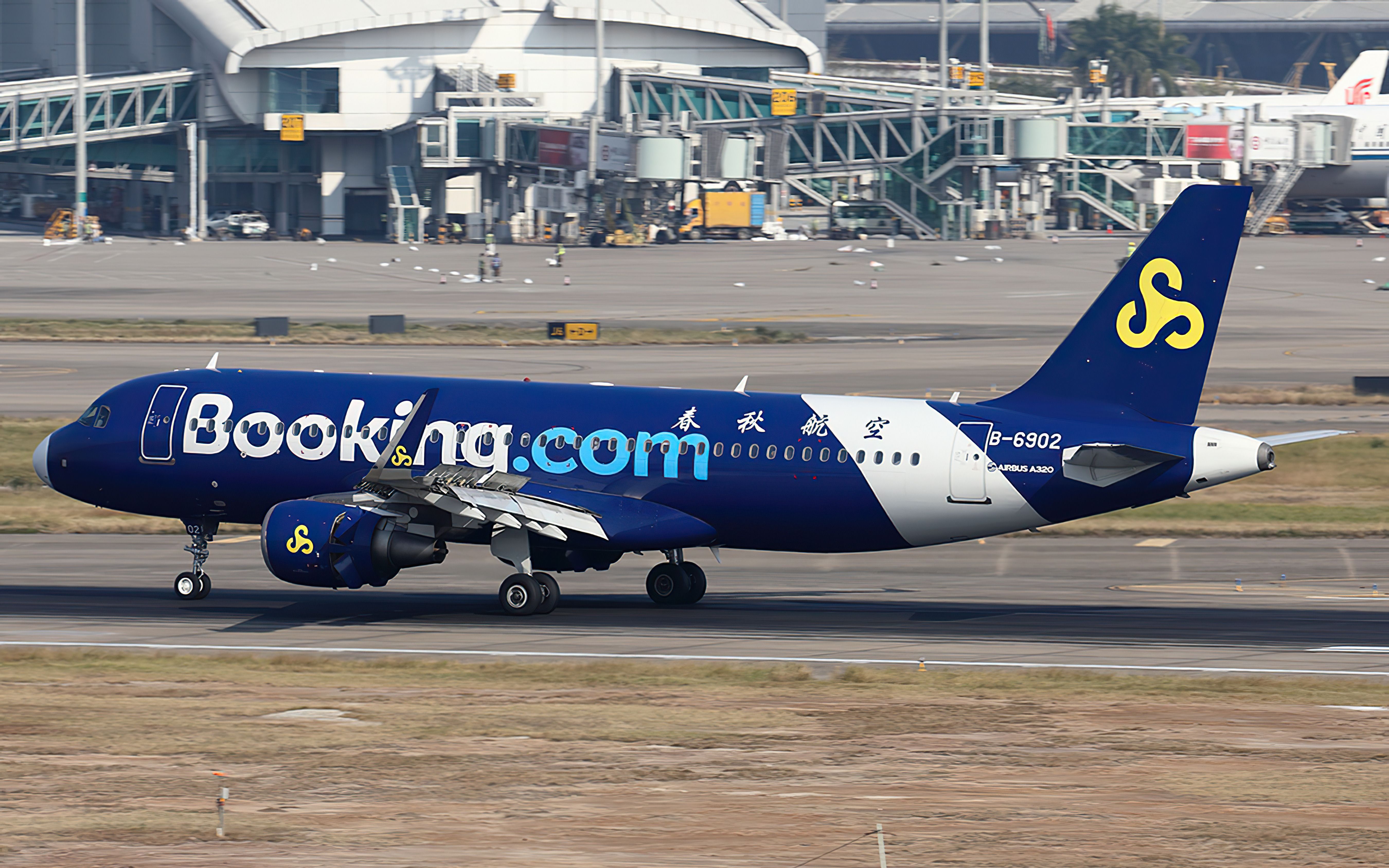 【4k 60fps】鸟瞰夜广州 春秋航空9c6282 深圳宝安机场降落