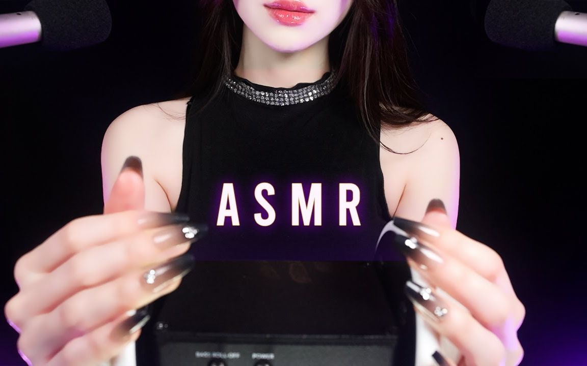 【Workt ASMR】双耳抚摸按摩与回声触发词(中文字幕)哔哩哔哩bilibili