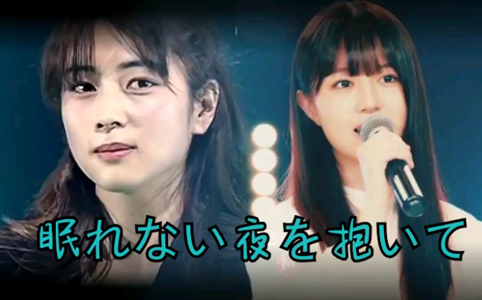 zard × 神野友亜】 - 眠れない夜を抱いて