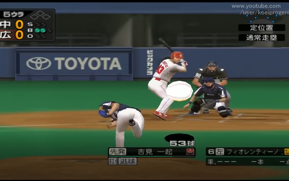 tas ps2 职业棒球之魂2010 魔改超大号球验证