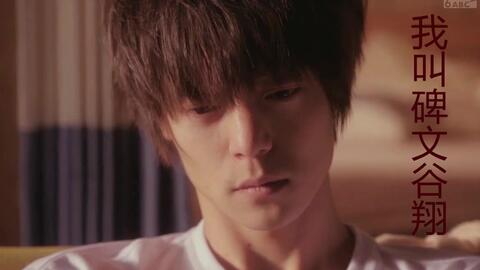 春奈再使计让洼田正孝脱离软饭男 这次能不能成功 哔哩哔哩 つロ干杯 Bilibili