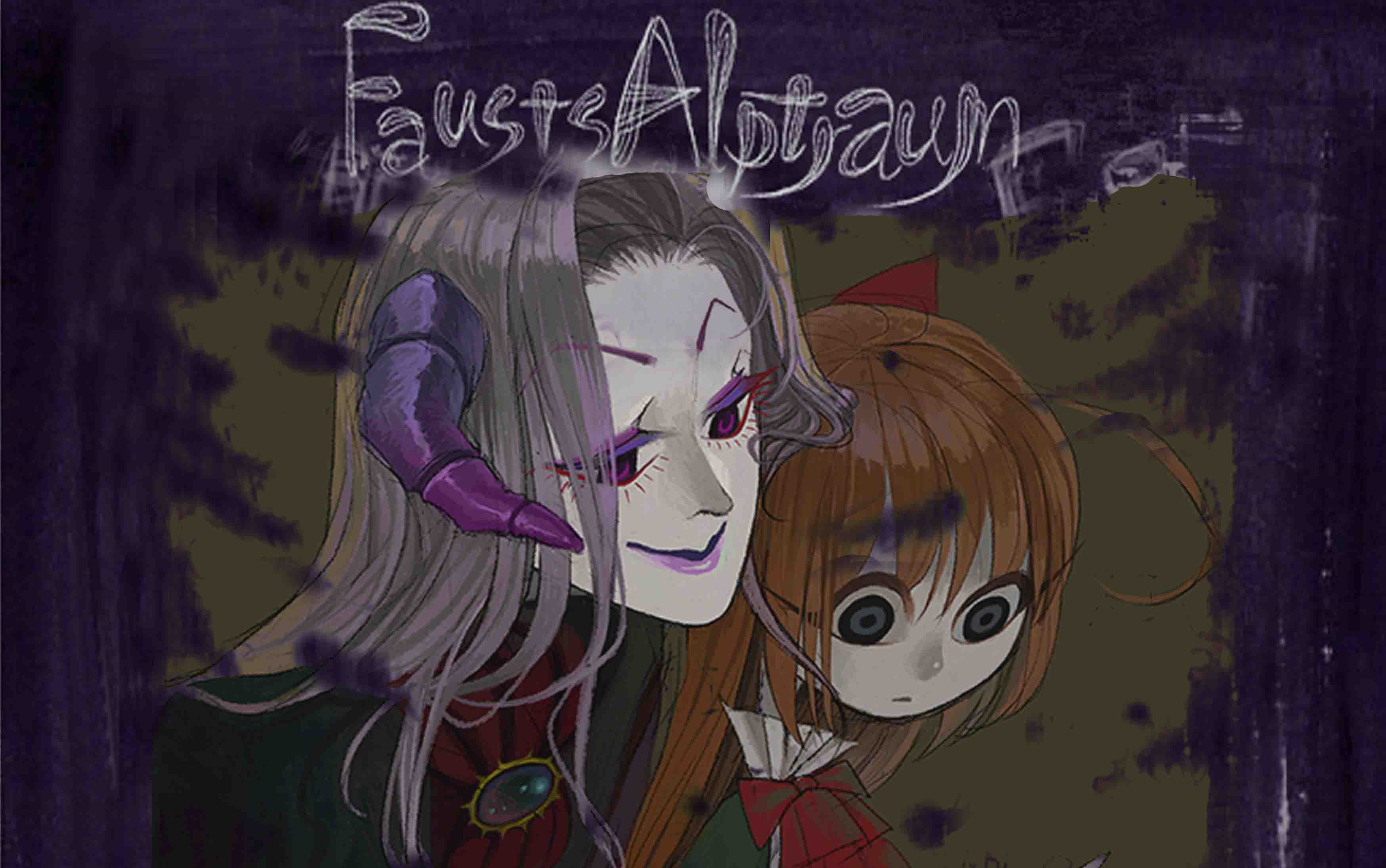 【时然实况】浮士德的噩梦(自娱自乐的初投稿)