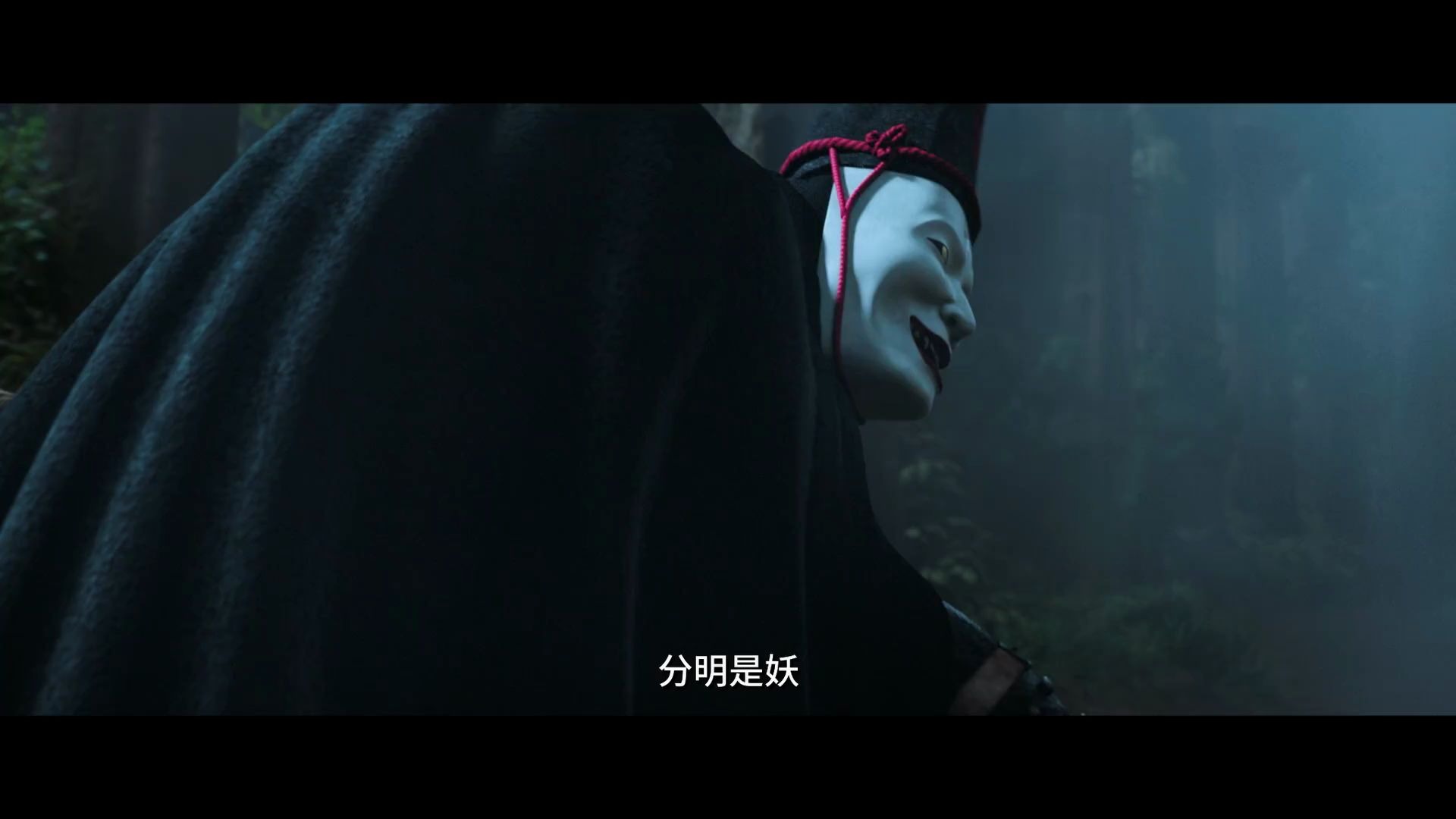 陈坤&周迅奇幻新片《侍神令》曝预告 陈坤出演阴阳师晴明 影片定档2020年上映哔哩哔哩bilibili