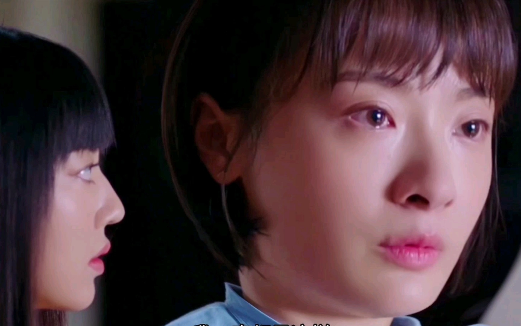 以家人之名| 月亮妈妈这种爱你会喜欢吗?