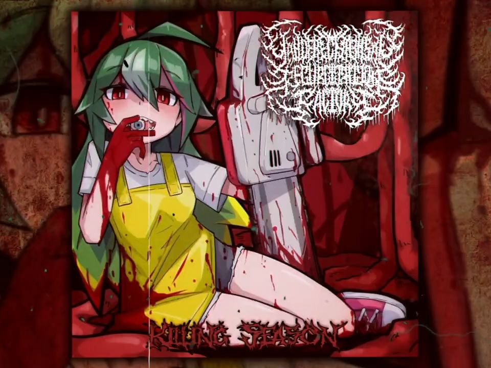 酱01啊哈啊哈01链锯酱啊啊啊01yandere chainsaw regurgitation