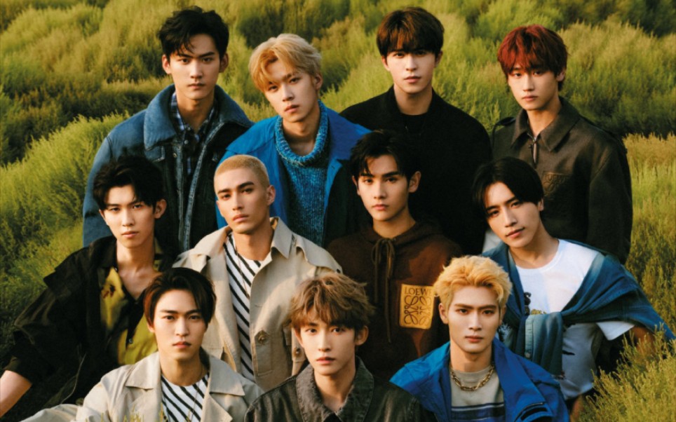 【into1】所以说,他们会不会开演唱会呢?(答案之书)