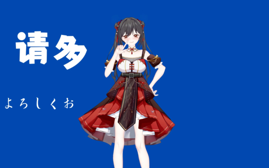 快乐生活每一天