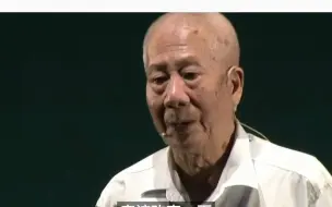 Descargar video: 中国科学院林群院士：我们现在的教科书有很大问题，不讲发明，只讲证明；不讲道理，只讲定理