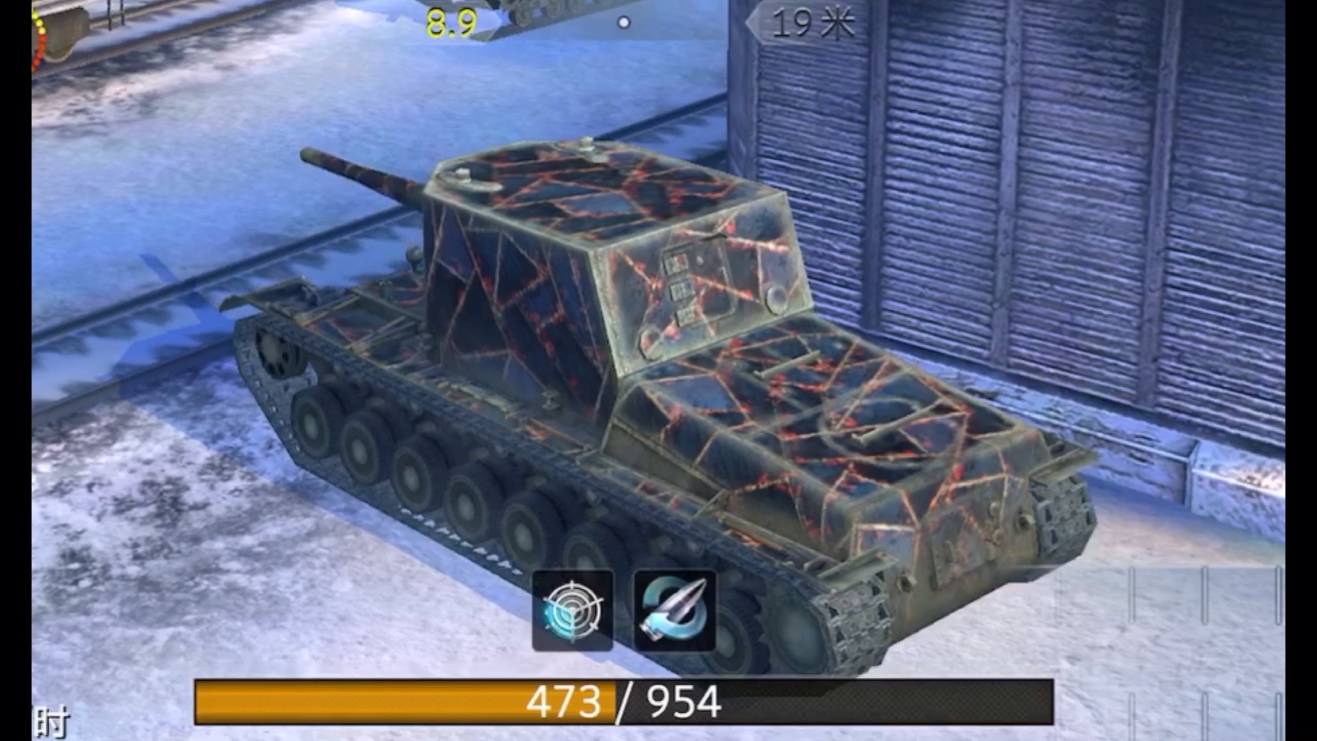 【碎觉觉掉】 坦克世界闪击战 又是爆弹药架的一天_哔哩哔哩 (゜-゜)