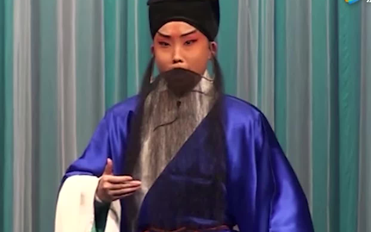 【京剧】坤生王若丁《捉放曹》(字幕版)