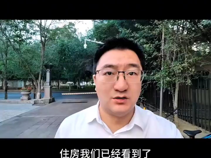 资本家的嘴脸(来自陈一峰的视频)