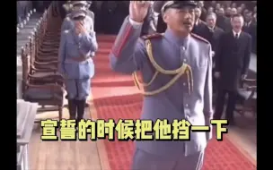 Télécharger la video: 只要赵本山和周润发在，《建党伟业》拍摄现场也能演“小品”