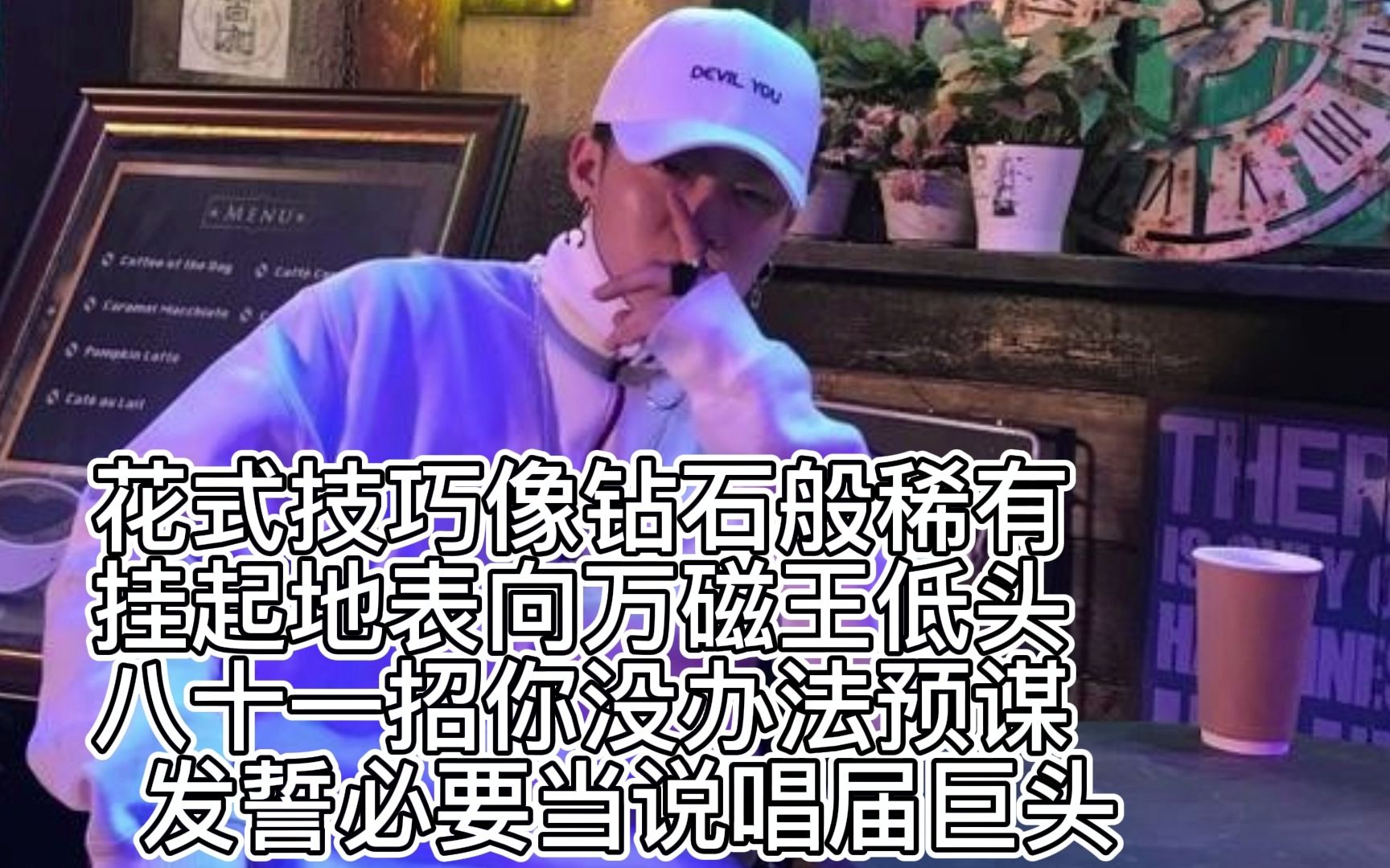 [图]PG 毕业 快回家 fresh one 歌曲三合一只保留Pg部分