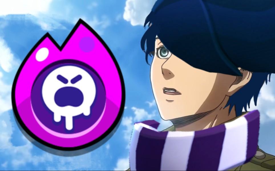 【荒】极限充能艾德加:原谅我这一生不羁放纵爱自由