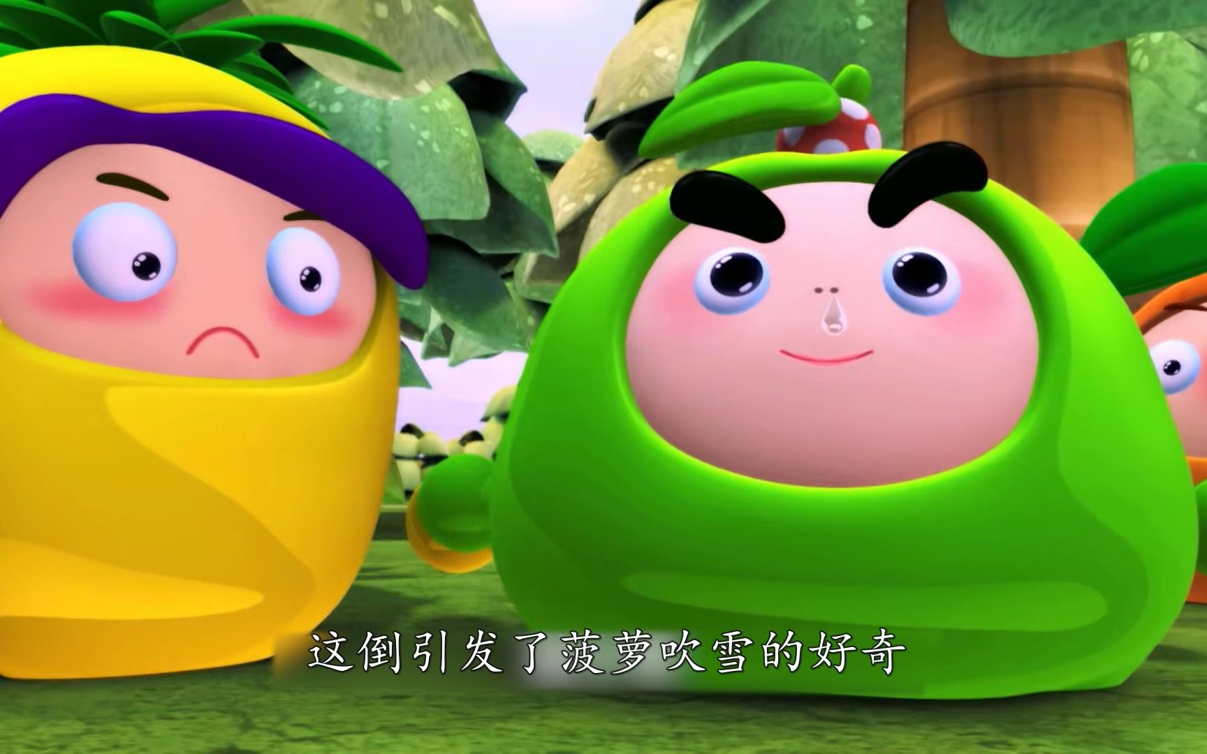 陆小果一个月一百万零花钱,菠萝吹雪直接入赘!