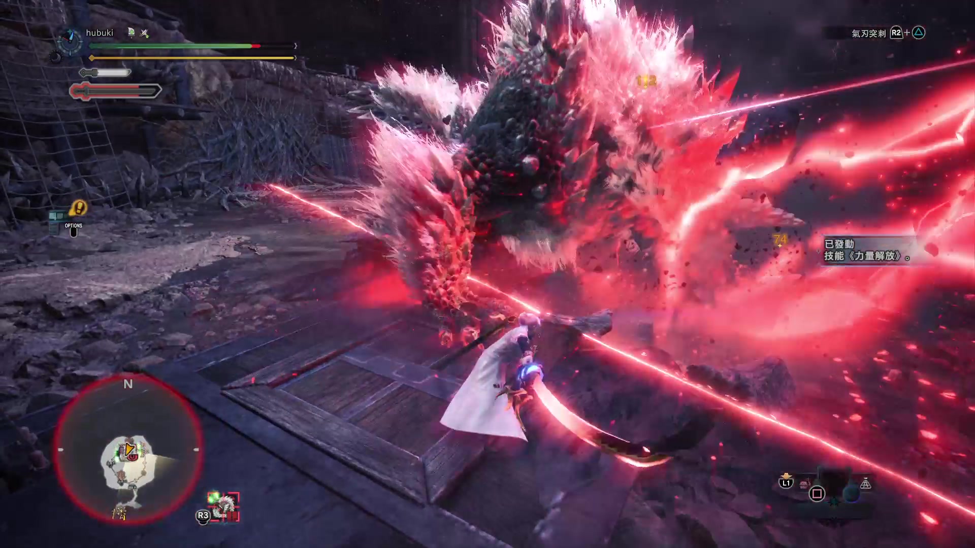 疾梦考题装太刀狱狼龙824过