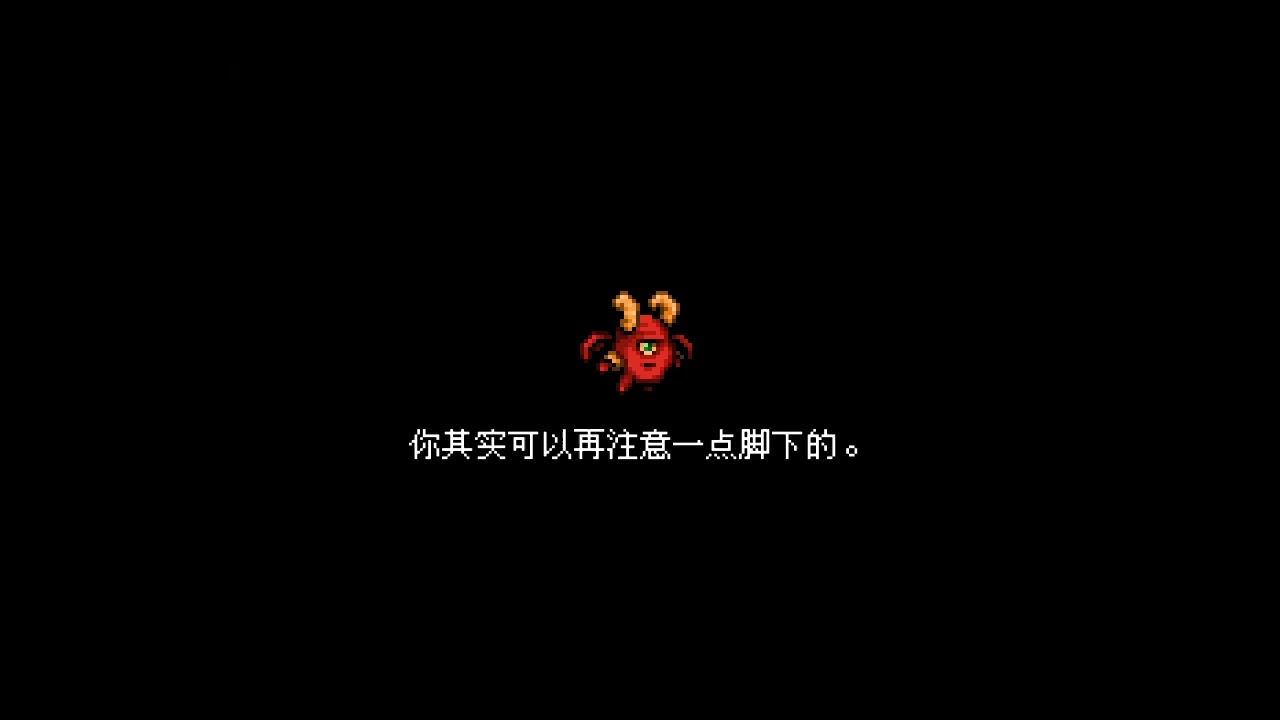 信使第三期哔哩哔哩bilibili