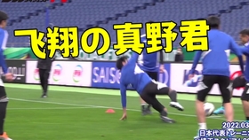 长友佑都要球 Gif 哔哩哔哩 つロ干杯 Bilibili