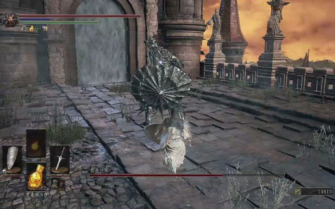 【黑暗之魂3】猎龙铠甲