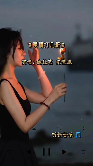 完整版 无聊的夜色疼痛的心窝谁能告诉我还要怎么做 才能把我爱全都还给我哔哩哔哩bilibili