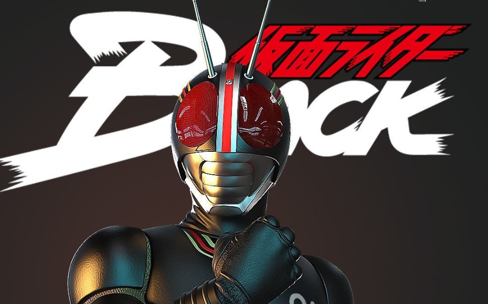 假面骑士black主题曲_哔哩哔哩_bilibili