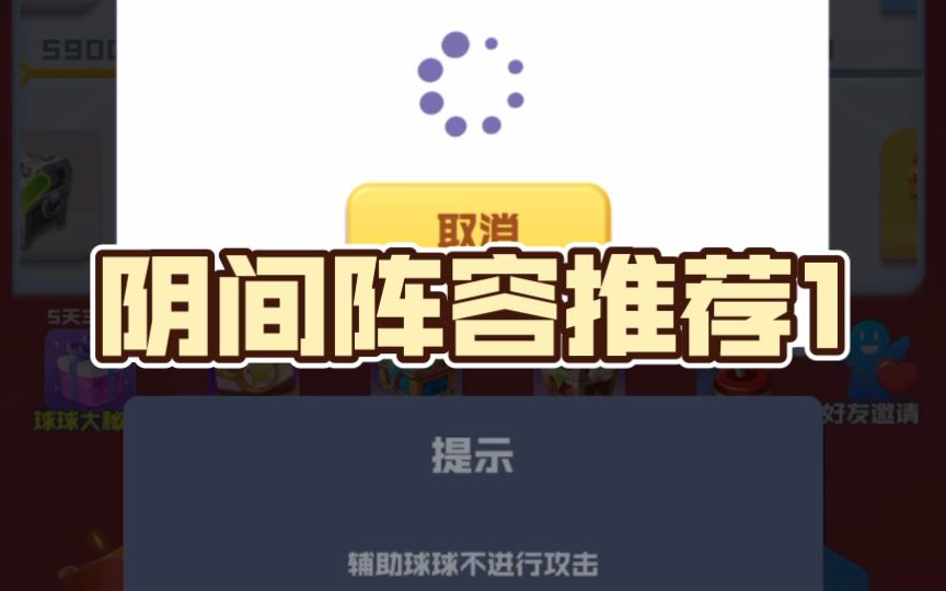 柔合一下多种思路,会产生什么效果?哔哩哔哩bilibili