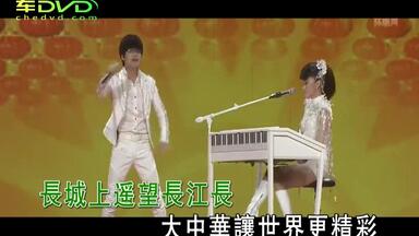 成龙-男儿当自强-(国语)_哔哩哔哩_bilibili