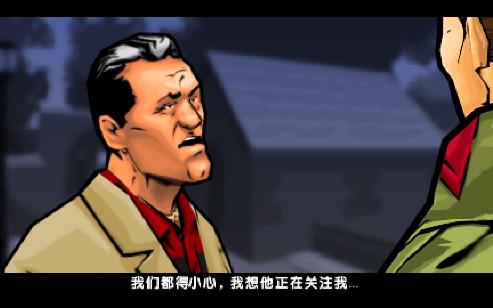 【100%完成度第三十四期】侠盗猎车手:血战唐人街(gta:ctw) psp版初见