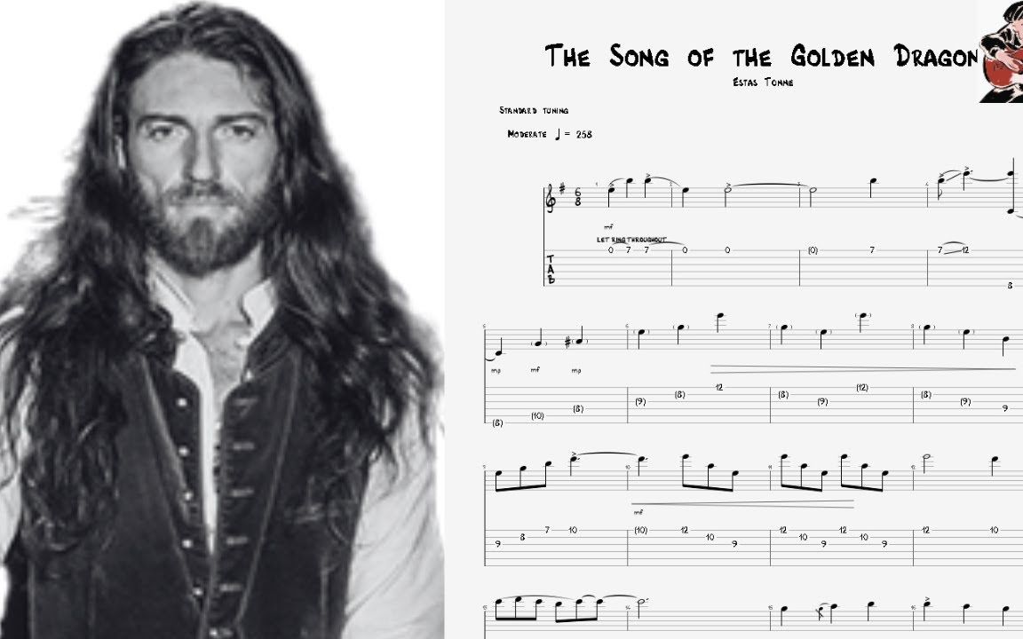 [图]Estas Tonne - The Song of the Golden Dragon _ Guitar Tab