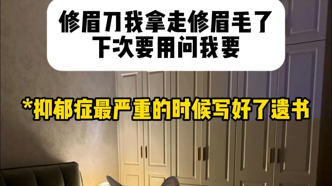 “妈妈也是第一次做妈妈”海报