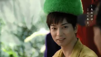Arashi 大野智最新森永bake Cm 哔哩哔哩 Bilibili