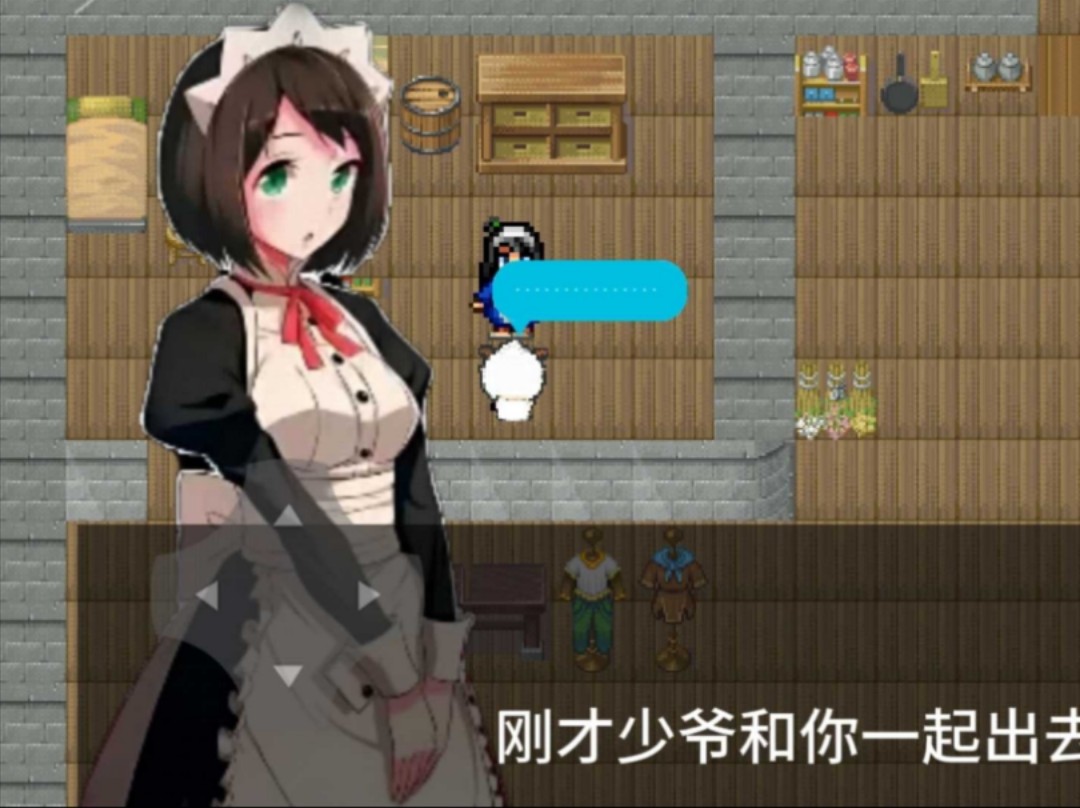 羊村大崩坏3同人作品懒羊羊变成土匪了