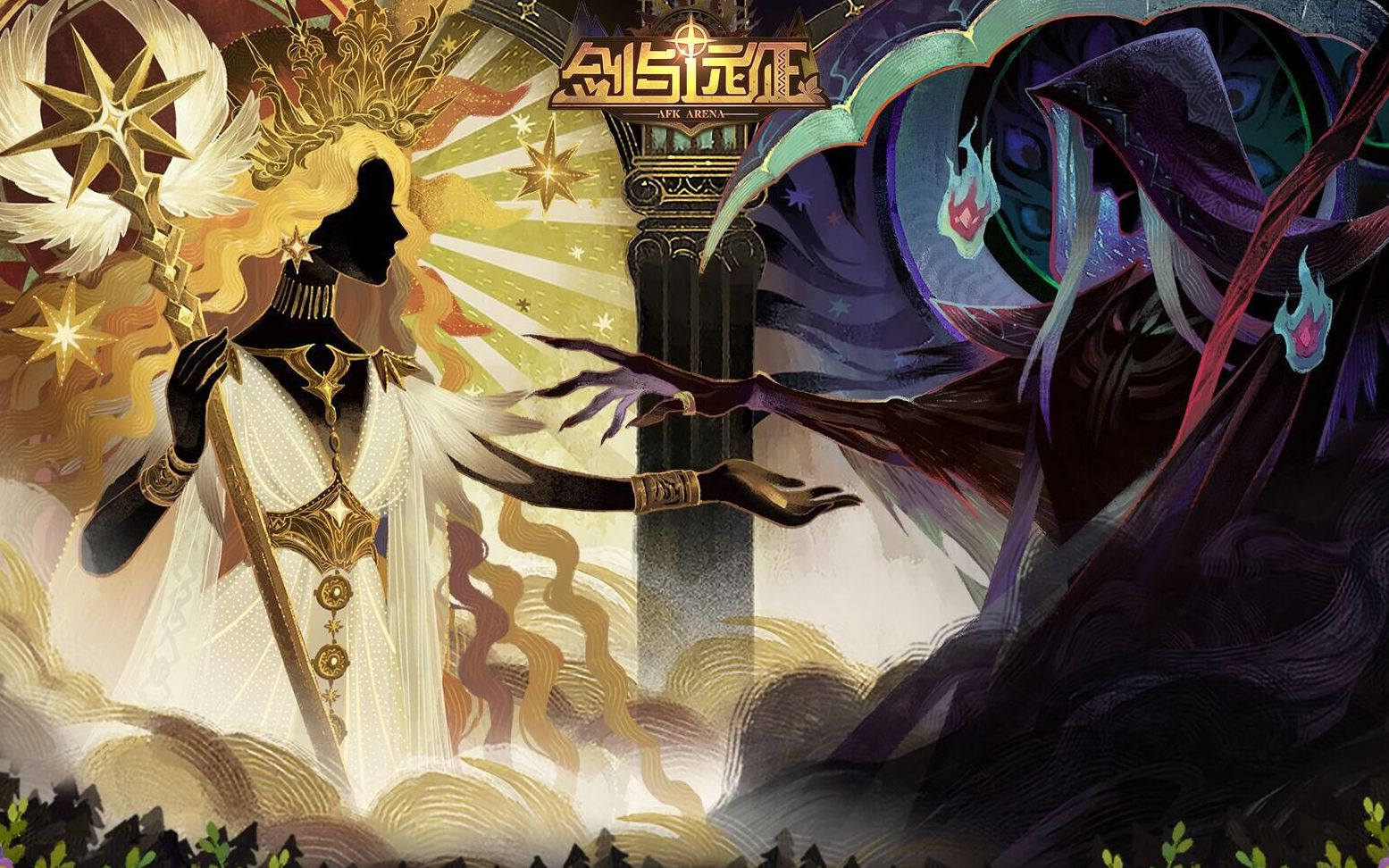 剑与远征:时光之巅-破碎之墟-100%完成度通过