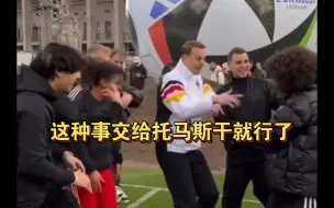 Video herunterladen: 爹，咱没这个天赋就别跳舞了😢