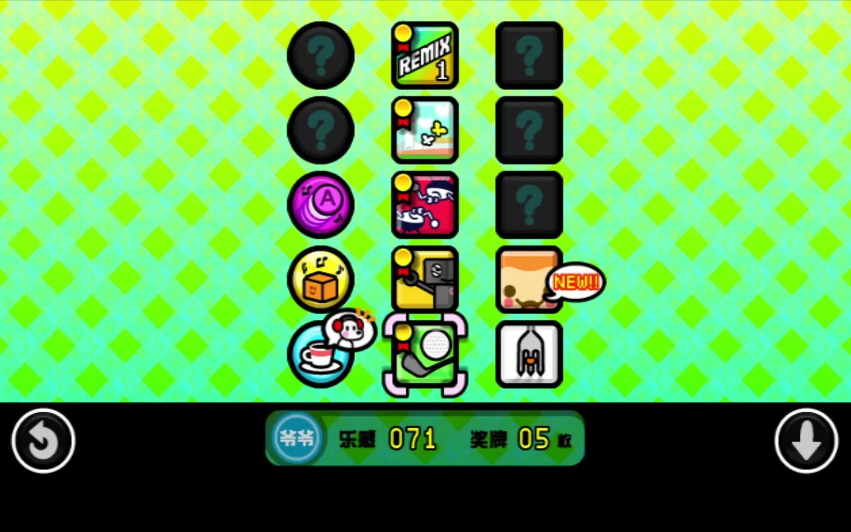 【节奏天国】一杆进洞 完美通关