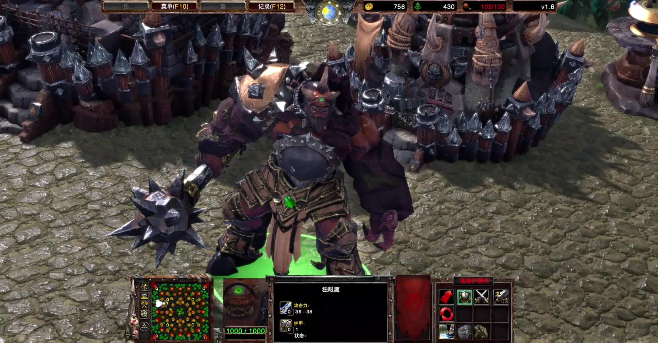 魔兽争霸重制版自制食人魔种族预览