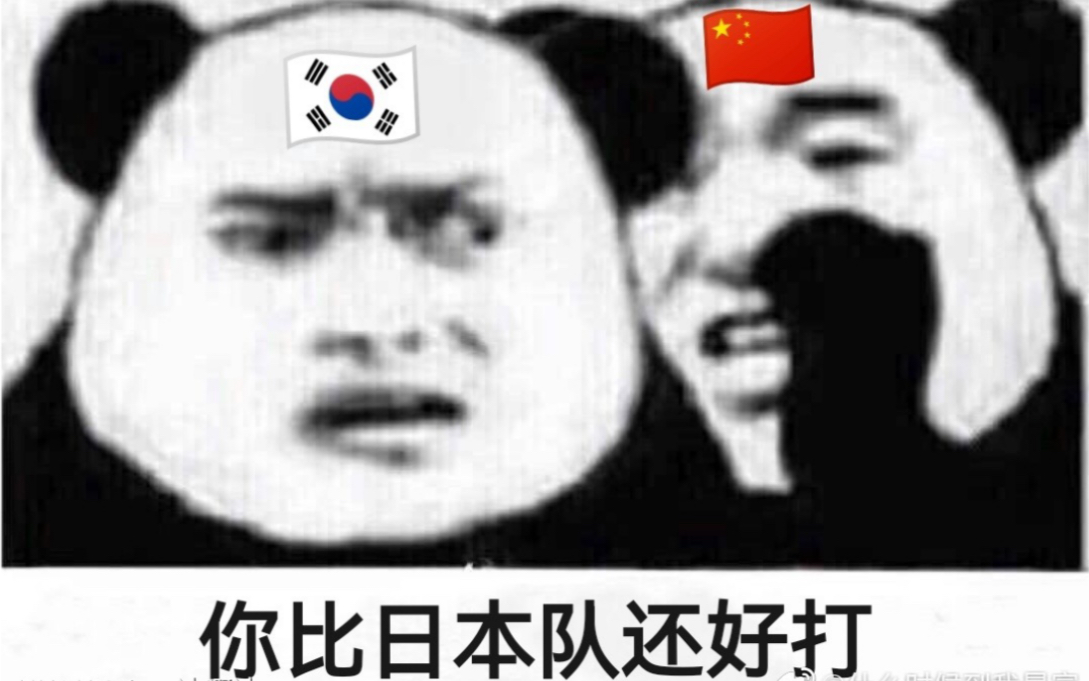 【ECEA】韩国解说之中国vs韩国决赛圈~电子竞技热门视频