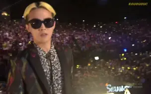 Download Video: 【权志龙霸奖】GD：我也想低调啊，可实力不允许啊！算了算了，对不住了各位，大奖我承包了！