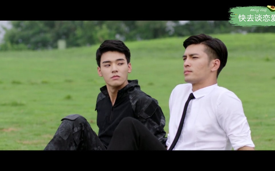 【盛势||大粽子&夏小妖】老公跑了,夏小妖要怎么办啊