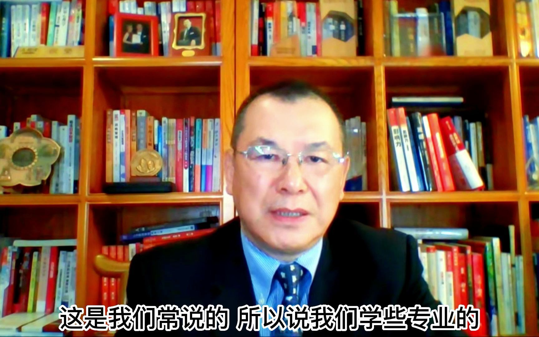 如何搞定客户让他们下单 中国惠普政府事业部原总经理教你好用的销售宝典哔哩哔哩bilibili