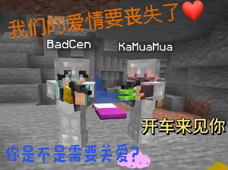 【cen/卡慕】考古直播切片"带你来上海吃宁波菜"?"开车为了来见你"?