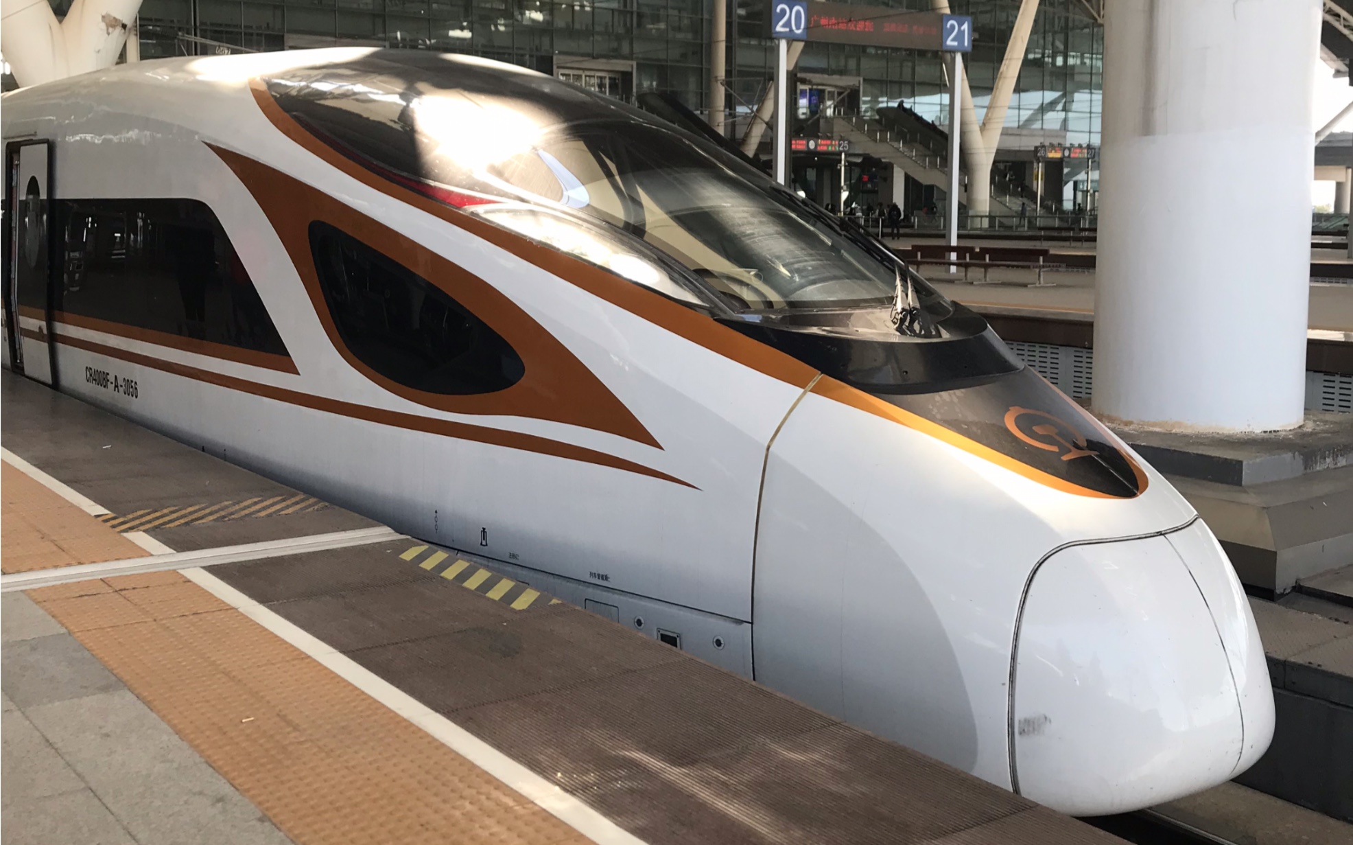 g68次出广州南站