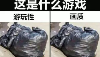 ⚡网友们的神评论（1868）⚡快乐每一天