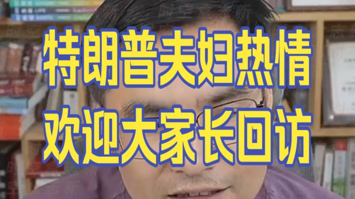 20260924 五间大瓦房午间神侃