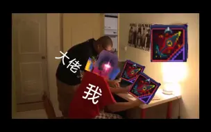 Download Video: 【重生细胞】新手就是要玩咒刃 下菜集合3