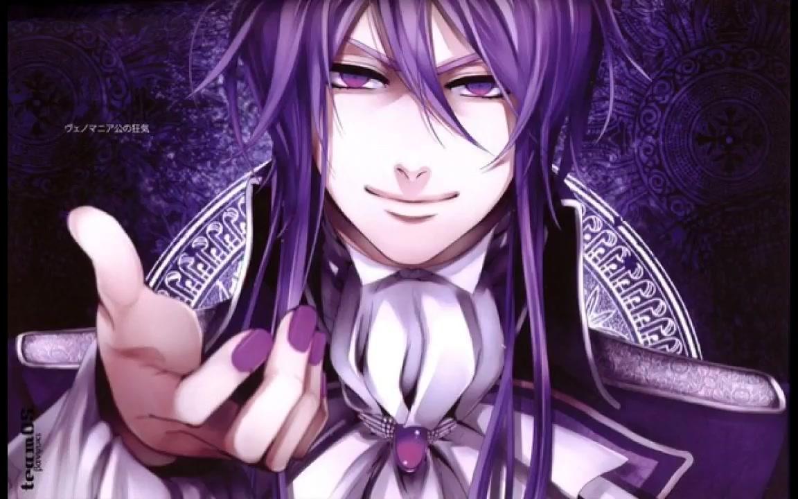 【神威がくぽ】 joker (中日字幕) (英文cc)(cover)【冰凛酱】_哔哩