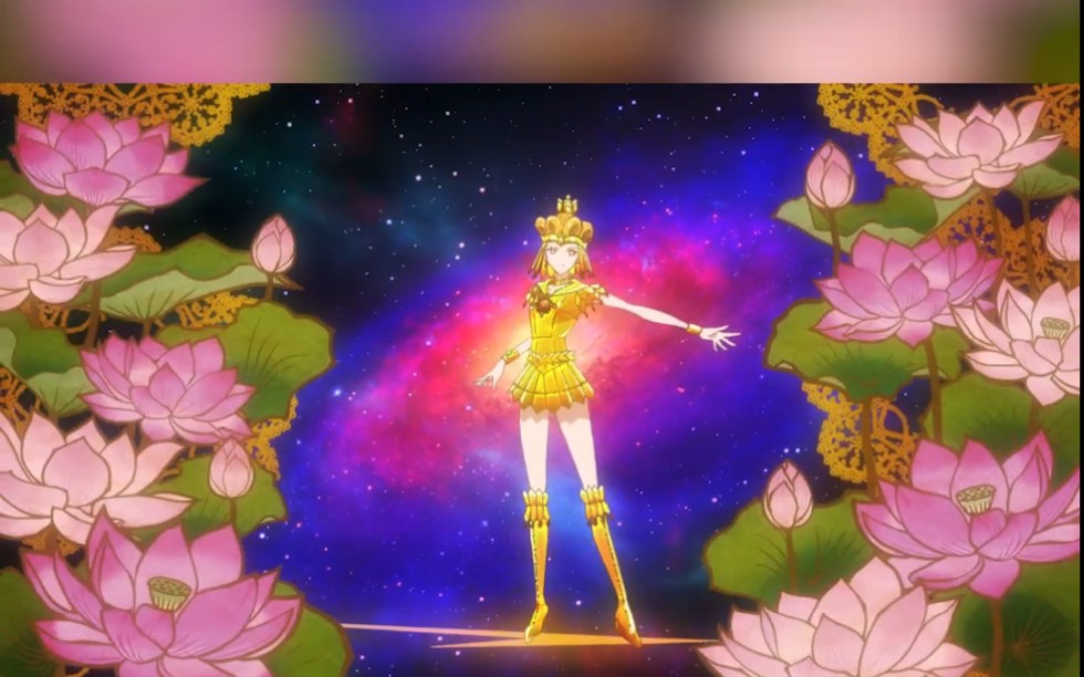 剧场版【美少女战士cosmos】水手嘉拉西亚变身short pv